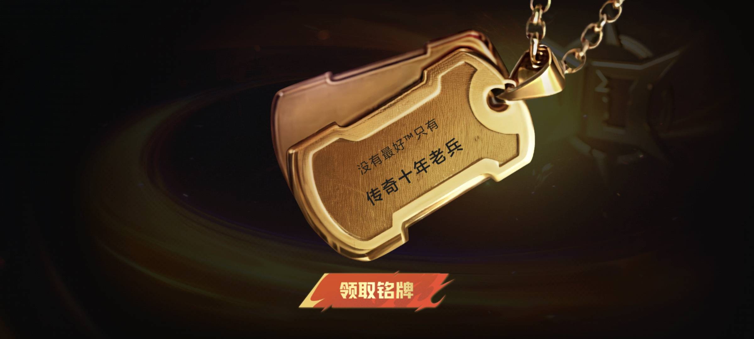 抖音发了一圈50出没人找。累了




4 / 作者:小基霸 / 