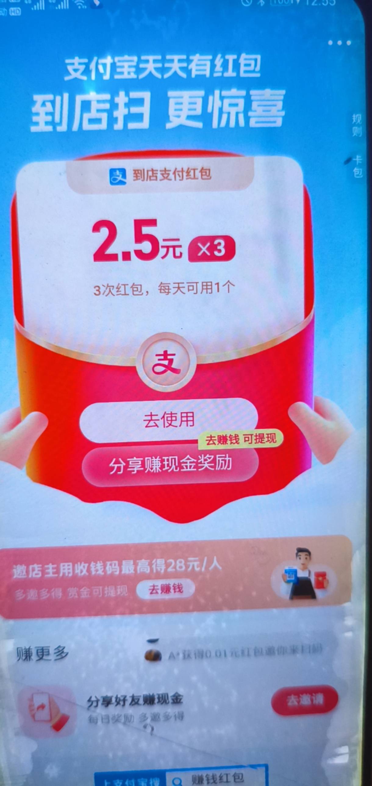 好久没这么大的包了

83 / 作者:缘深缘浅缘自薄 / 