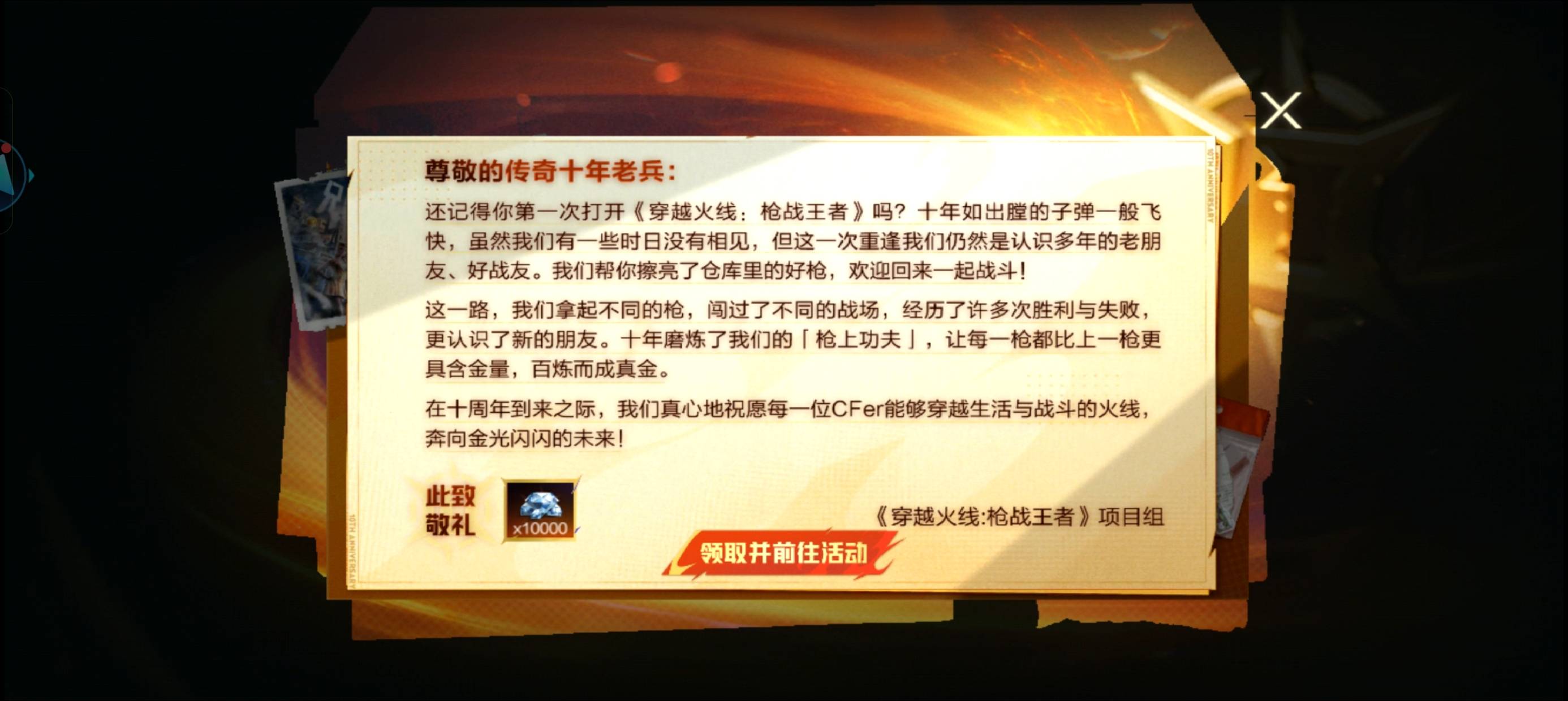 想出个高价，因为房费得60所以想出60


70 / 作者:虎口逃生 / 