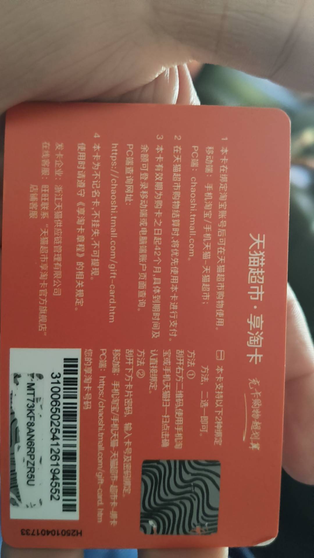 怎么出

67 / 作者:还真就攻击 / 