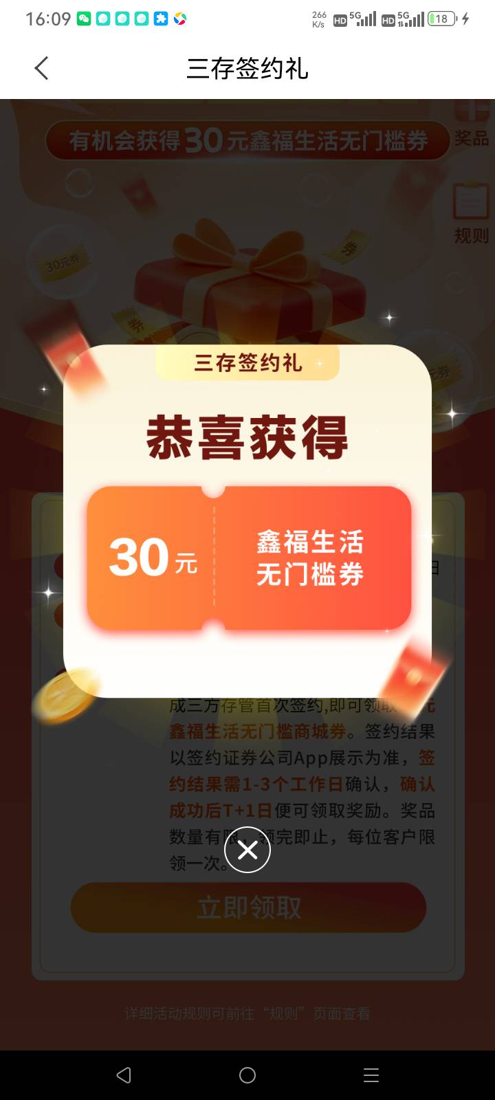 只能充值话费吗

20 / 作者:总在水里游躺 / 