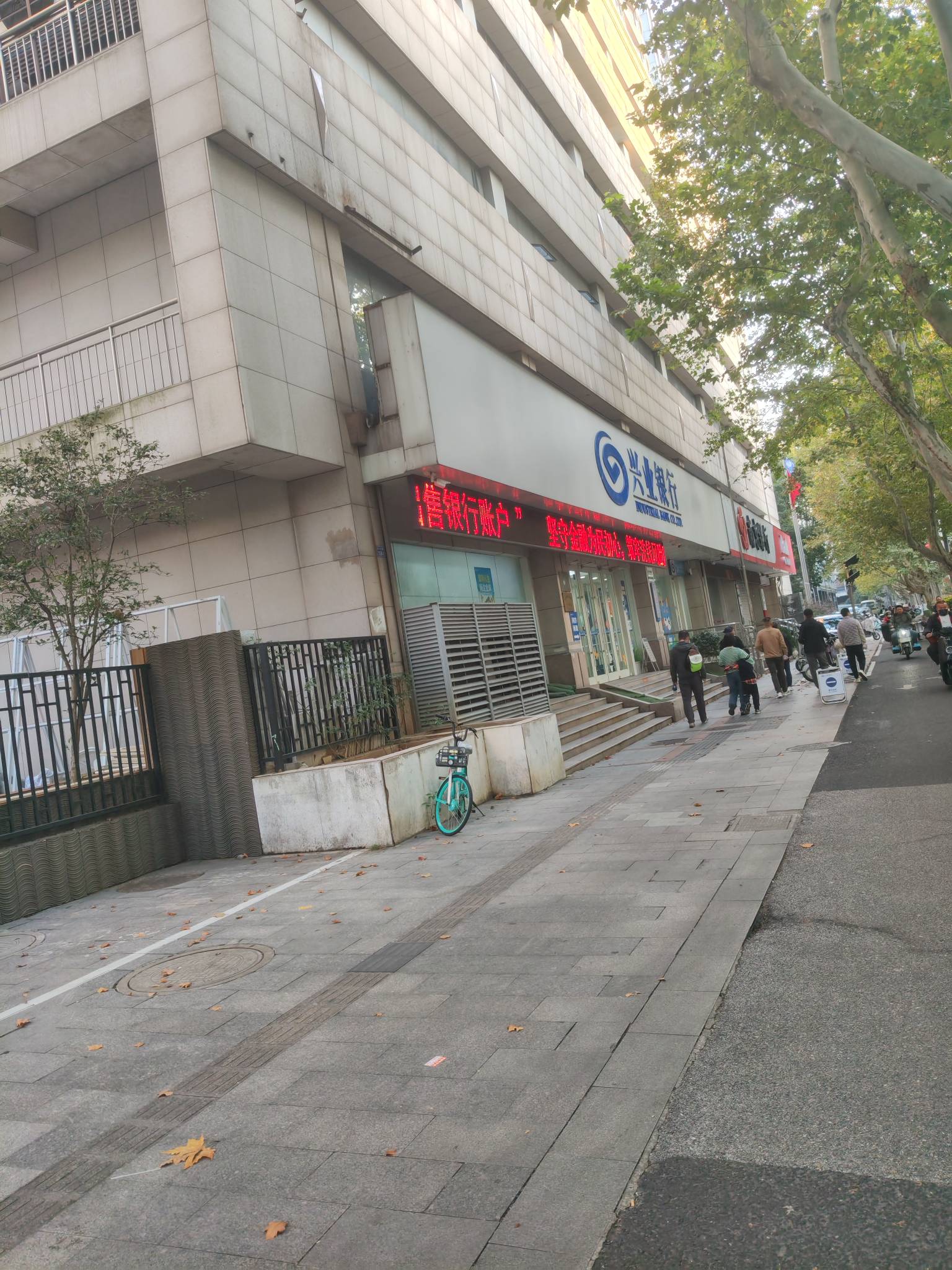 兄弟们，网申兴业银行一类，上海邮政小包一天到南京，柜机激活啥也不问


41 / 作者:鹅鹅鹅鹅的神 / 