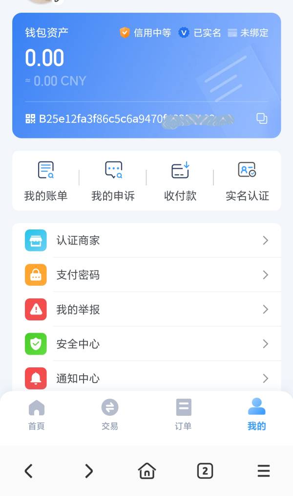 波币一下午了，我也没退出，里面空荡荡的，他是在干啥呢

30 / 作者:你需要的都有 / 
