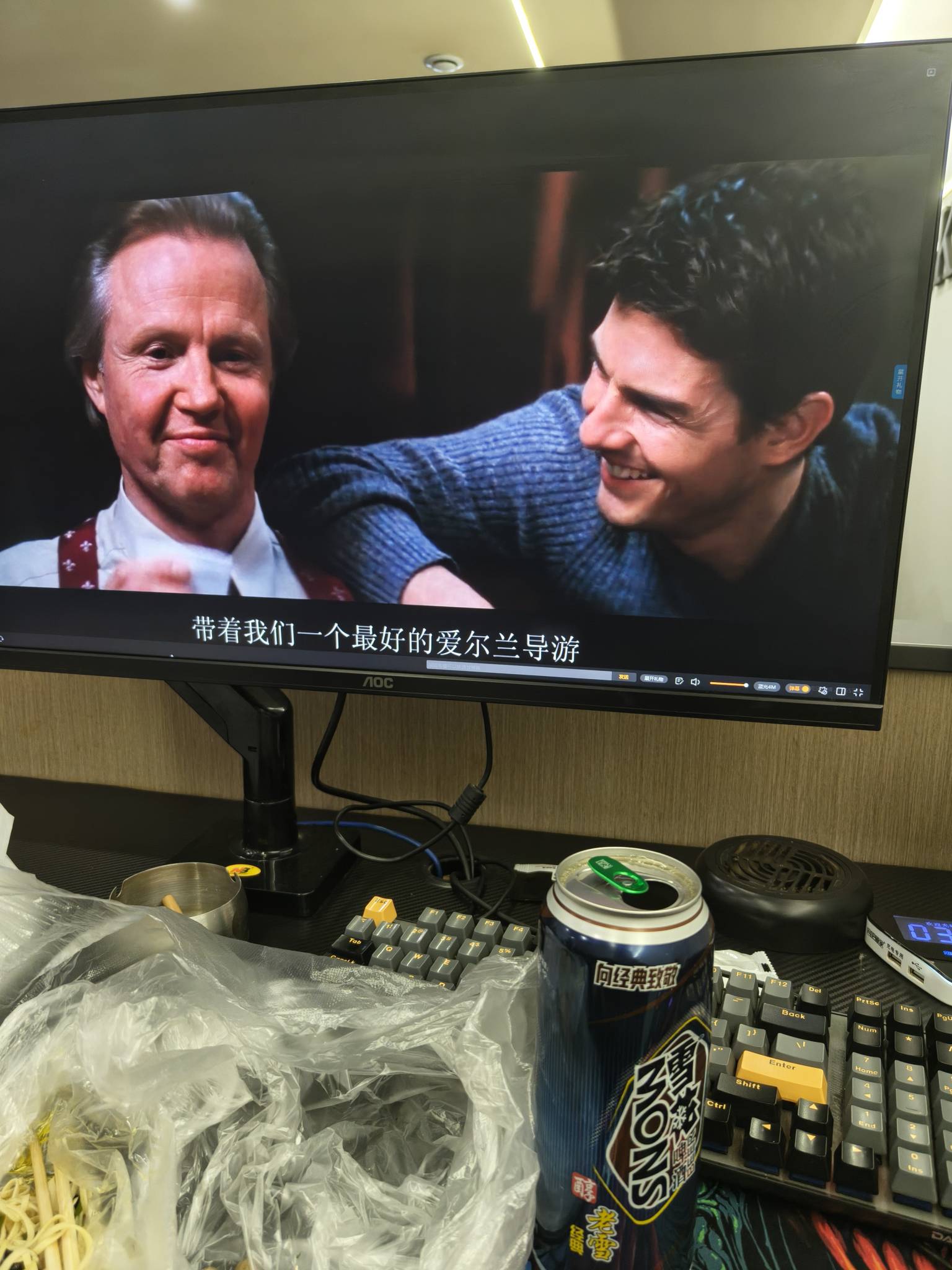 挂壁在网吧，都不知道玩啥只能看电影了

39 / 作者:番茄炒土豆 / 