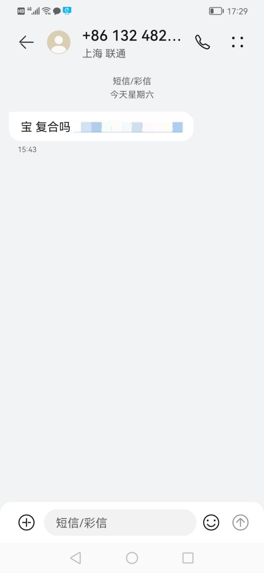 现在的这么有才了吗59 / 作者:小熊咔咔咔 / 