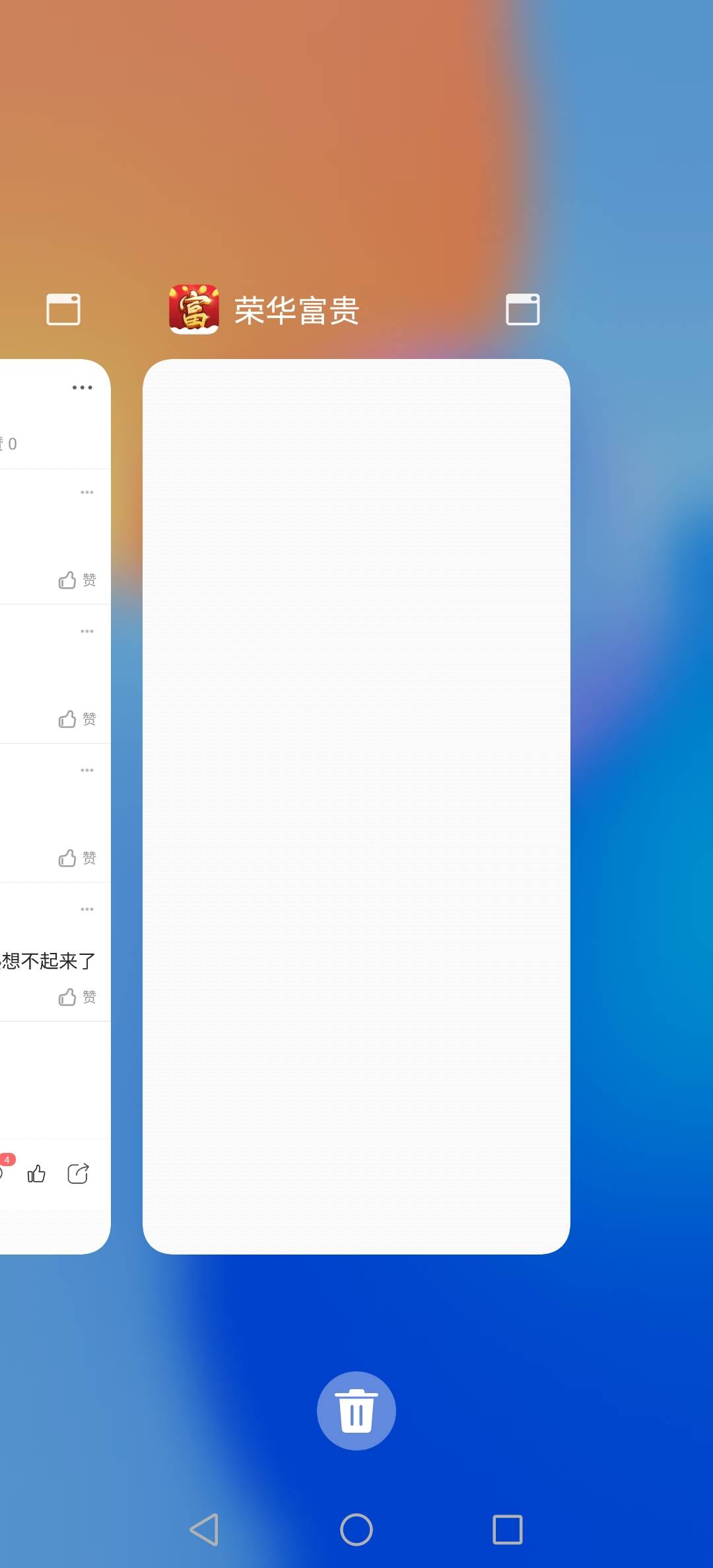 鸡腿饭到手了，美滋滋

35 / 作者:挂壁老哥饿了mm / 