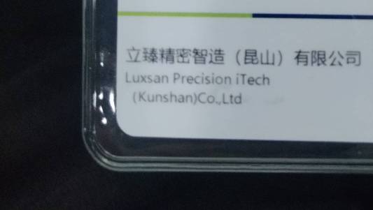 其实我上班都半个月了，不是打螺丝，在仓库

36 / 作者:宁波躺平老哥 / 