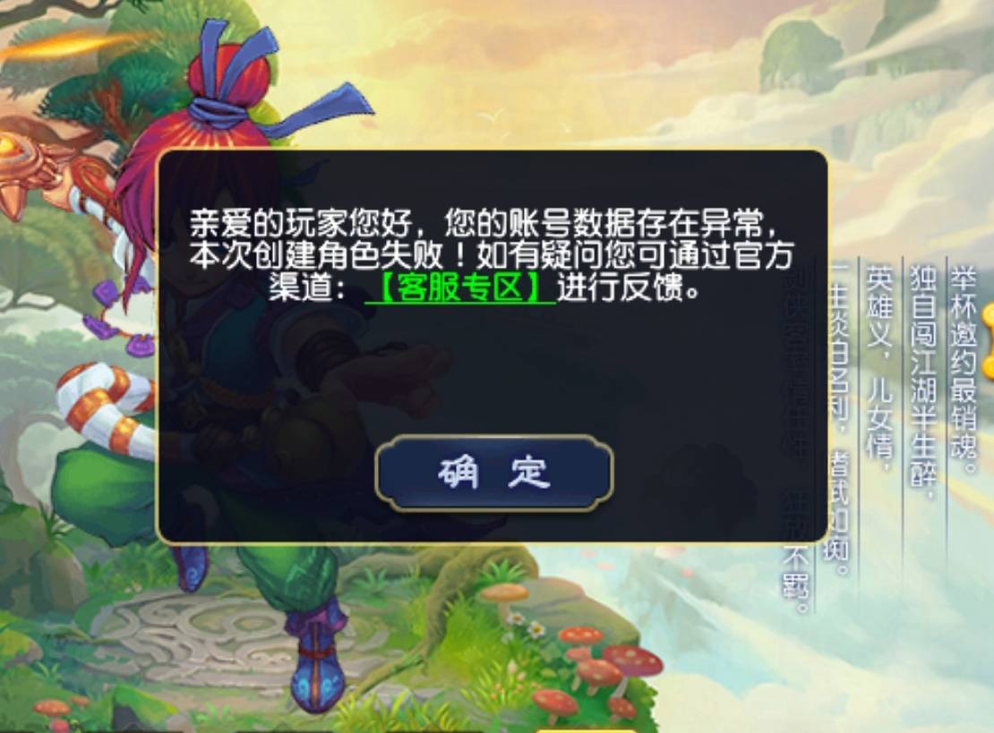 梦幻西游一个支付宝12元https://wxaurl.cn/dgnV3uBqALu微信打开登陆有角色的先去网易41 / 作者:恭喜发财zy / 