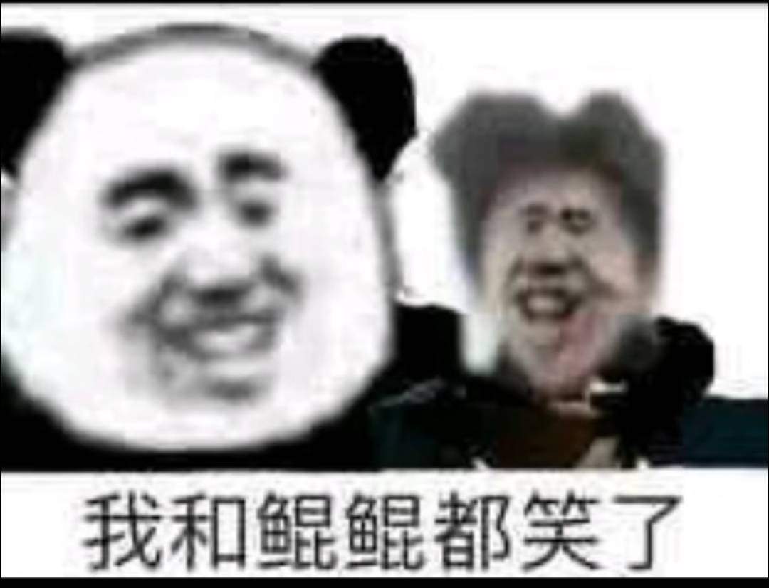 这老哥没事吧

49 / 作者:鸽鸽你太美 / 