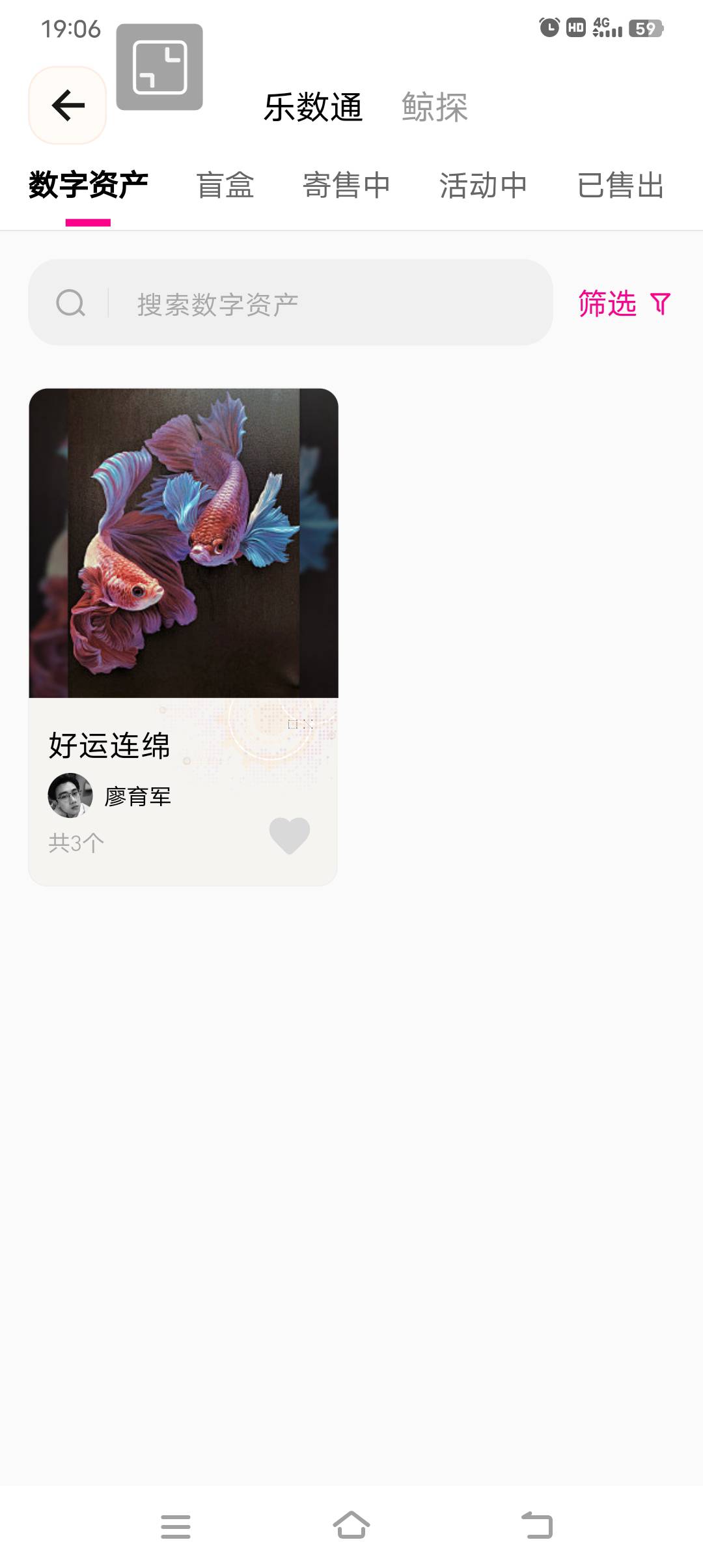 乐数通这个空投不打算开了吗？快一个月了

71 / 作者:非凡哥. / 