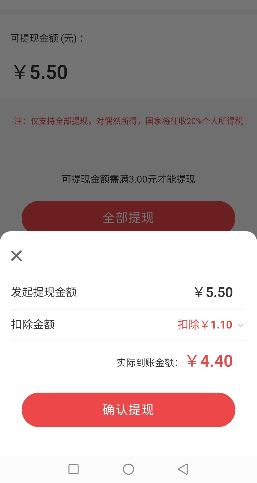 真给力 好棒哦

40 / 作者:无工作贷款 / 