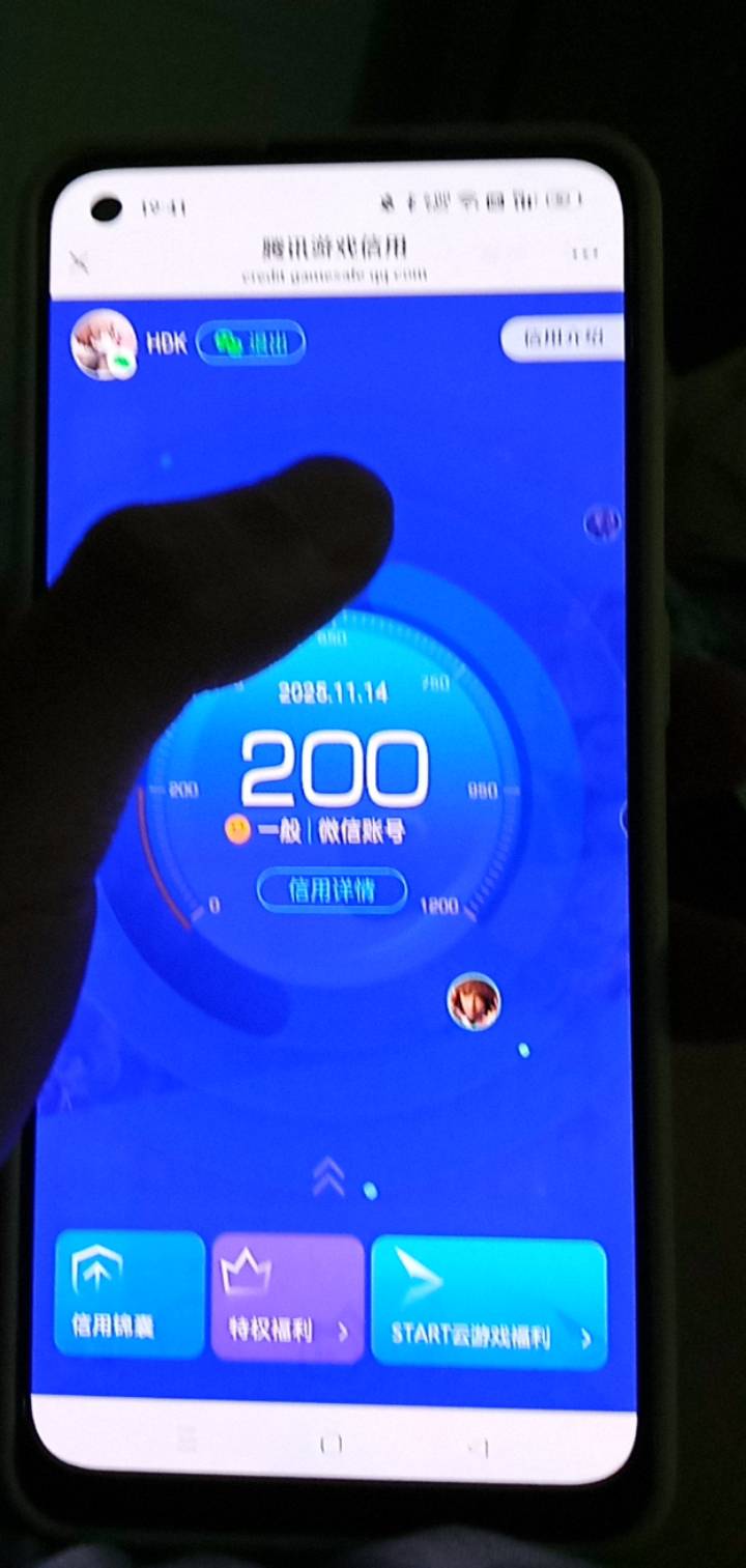 不枉我天天努力。终于从80多分到200了。再也不玩炫舞了。930分 玩两次炫舞直接80分。
80 / 作者:广东好冷 / 