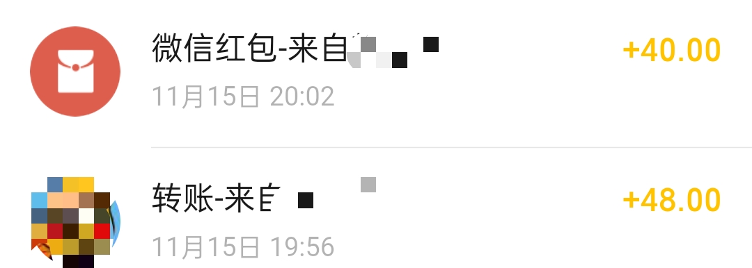 cf都别卖低了，小学生真有钱，不磨叽直接转的，他说被骗了几次了！！！


78 / 作者:vxA13693462633 / 