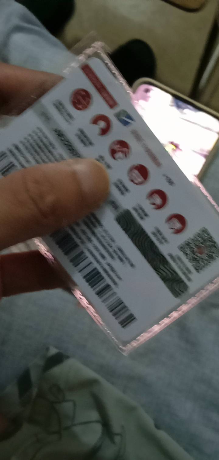 老哥们崭新了京东卡。拿走吧，不谢。

56 / 作者:广东好冷 / 