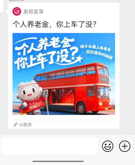 感谢老哥 5 中 5

57 / 作者:卡轩 / 