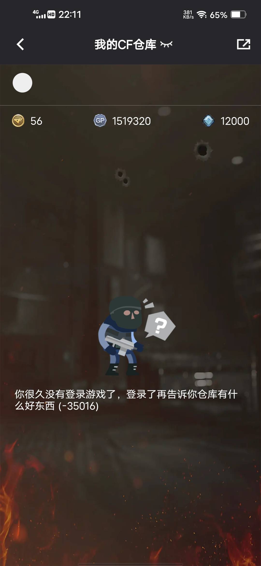 怀念曾经手里有几十上百个的时候，那时我才20岁要钱有钱要女人有女人，手机用苹果，游96 / 作者:挂壁哥 / 