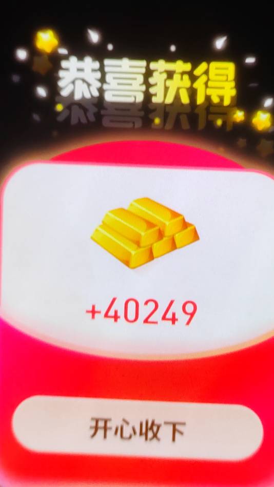 广告才是大毛每天几十

57 / 作者:Ab真麻求烦 / 