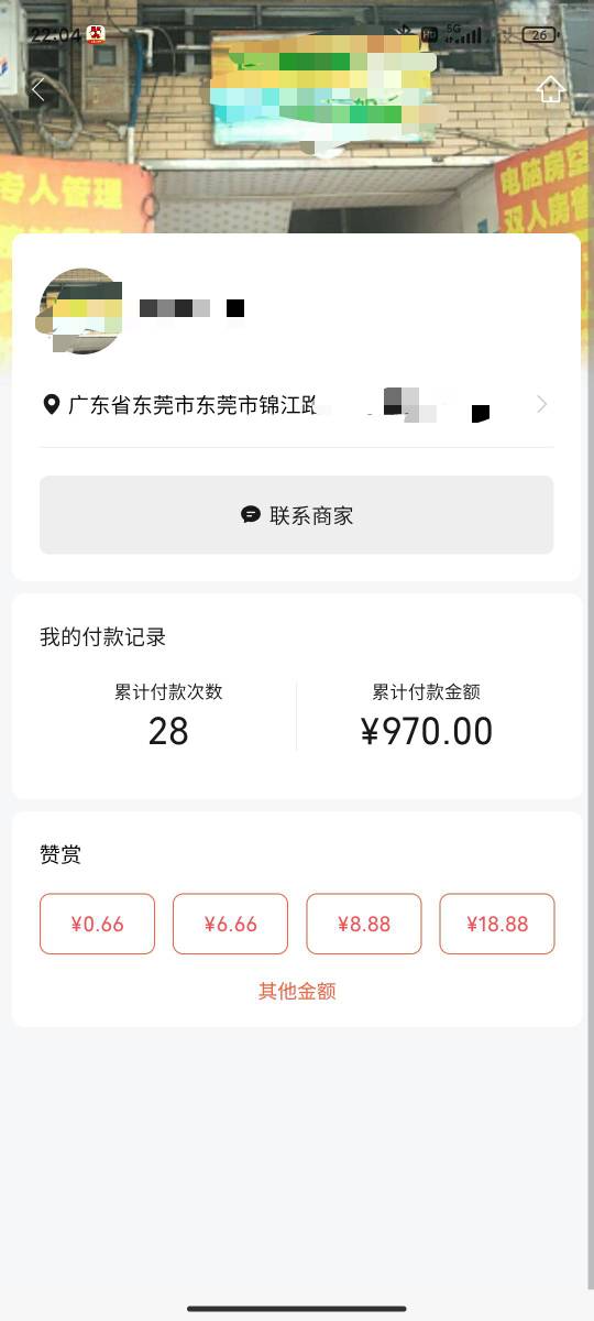 还是要租个长期房，这日租房有点顶不住啊

31 / 作者:永恒yi / 