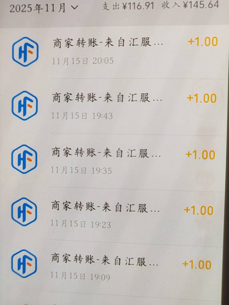 广告才是大毛每天几十

12 / 作者:Ab真麻求烦 / 