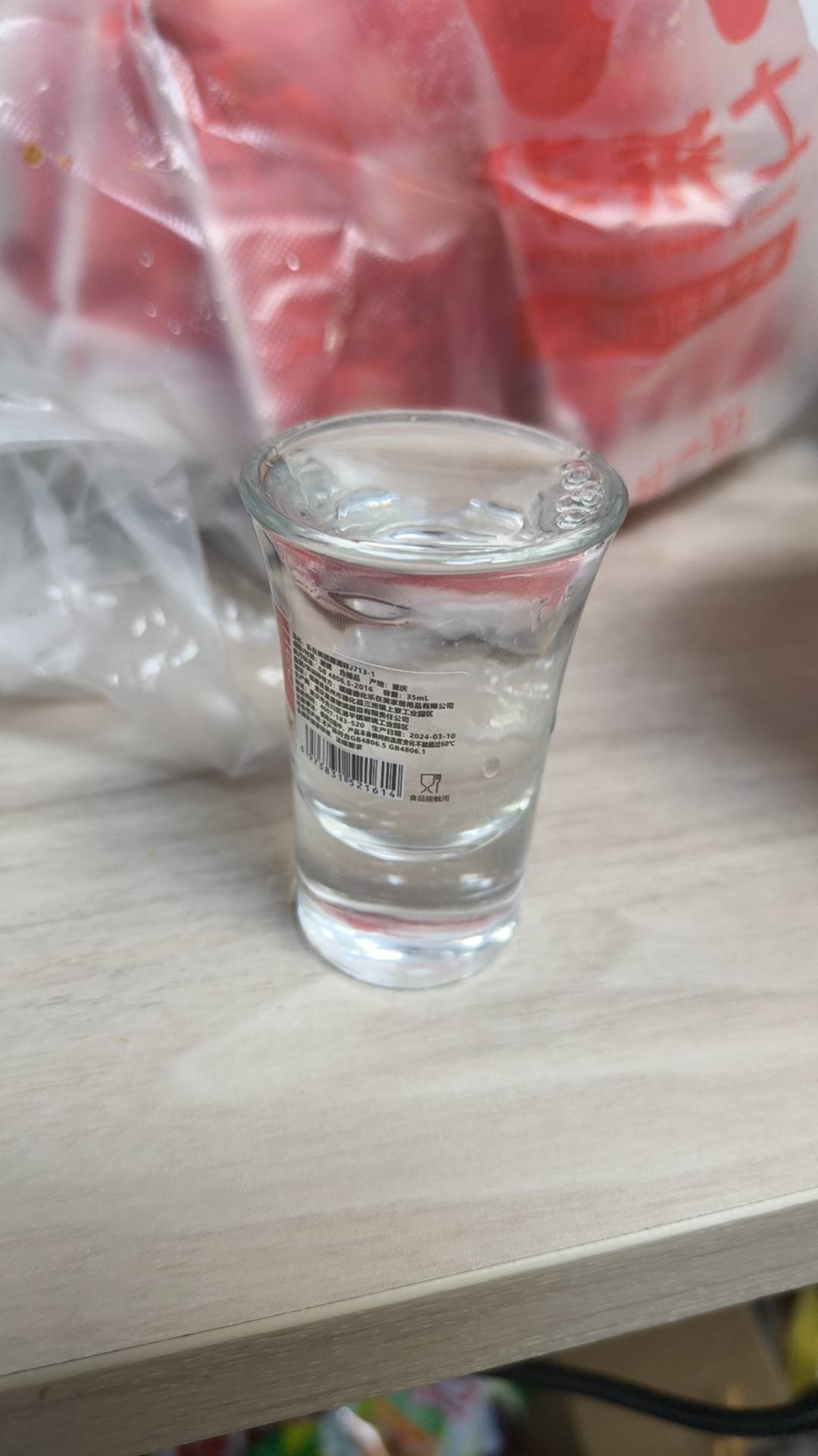 老哥们开饭了


19 / 作者:昭彩彩 / 