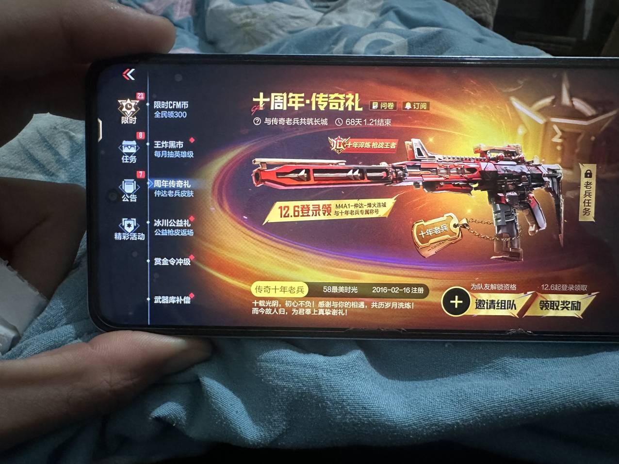 老哥们，是不是这样出的？我看好多老哥都是这价位出的，6号肯定要坐地起价！！！


8 / 作者:vxA13693462633 / 