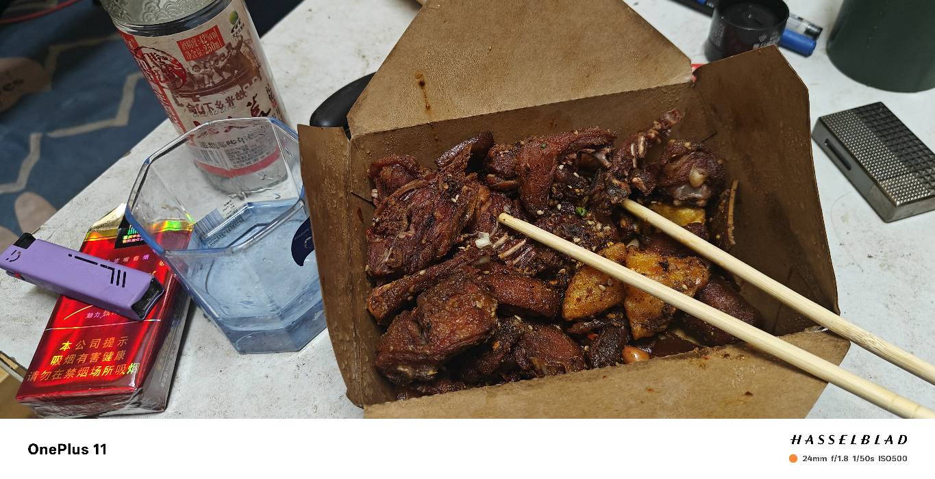 今天就搞了20几毛两块买了半只鸭喝点睡觉

92 / 作者:纯小白？ / 