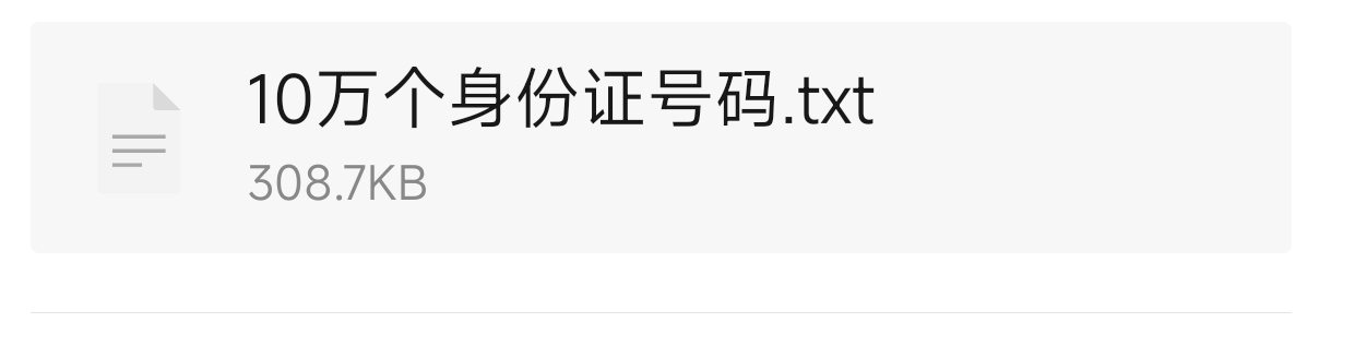 今天晚上打螺丝打一晚上，看能不能搞到两三千

2 / 作者:猫咪没有了鱼_ / 