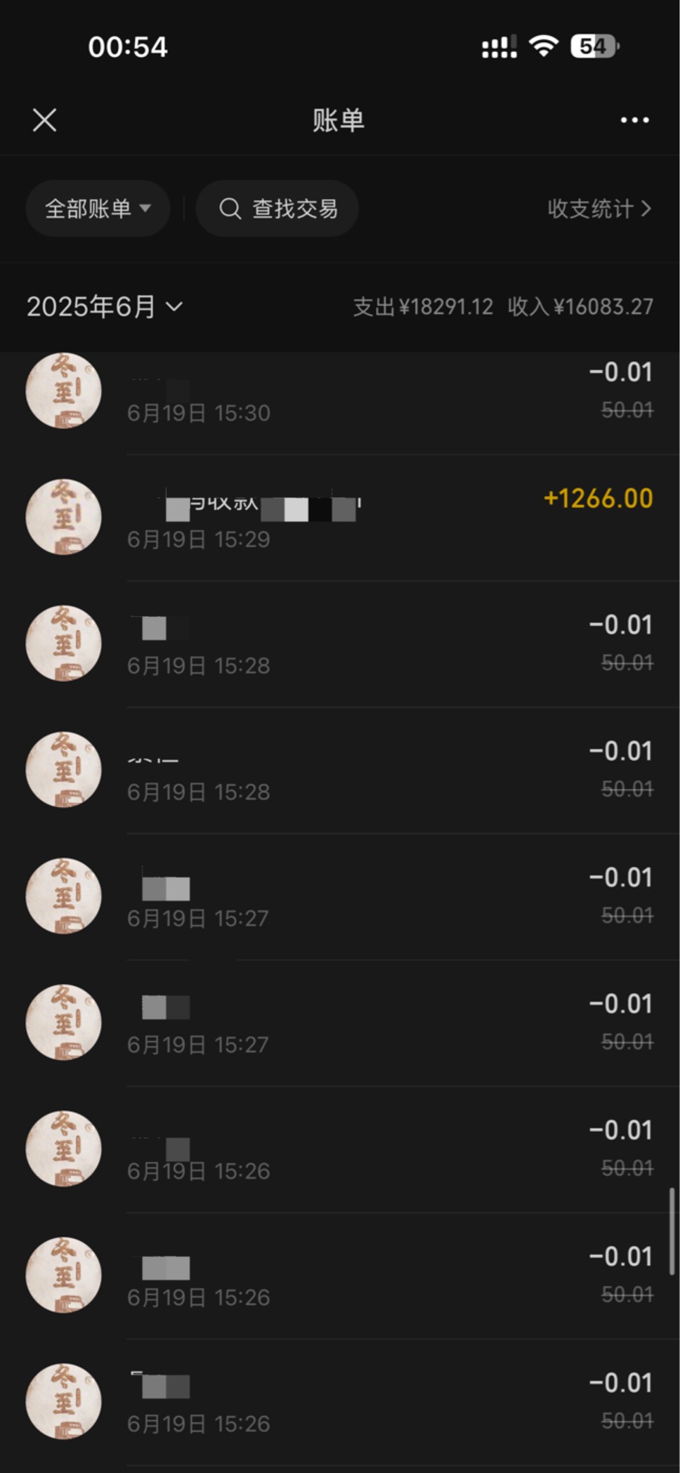 每天稳定不好吗？，别搞啊大哥

16 / 作者:没时间申请 / 