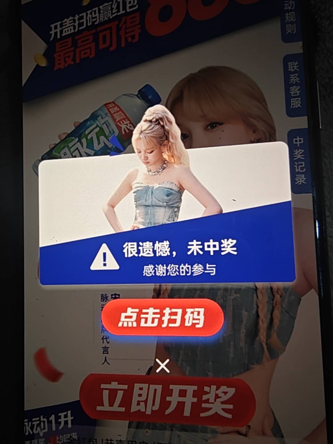 补图

15 / 作者:。...sjs / 