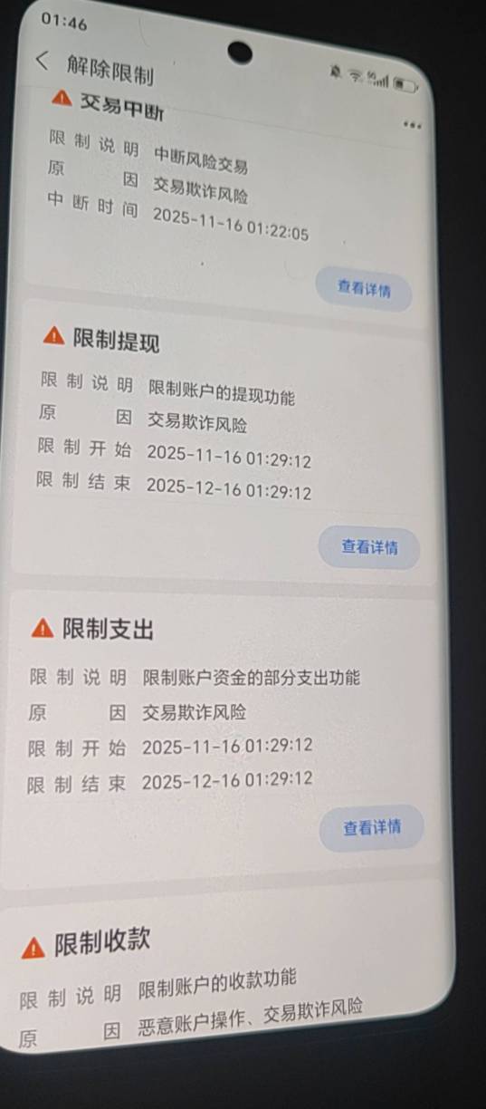 卖了395想着不过卡了，用小荷包转给大号，我真是个天才        这下好了，一下子四条39 / 作者:王者归来鼠汉莲 / 
