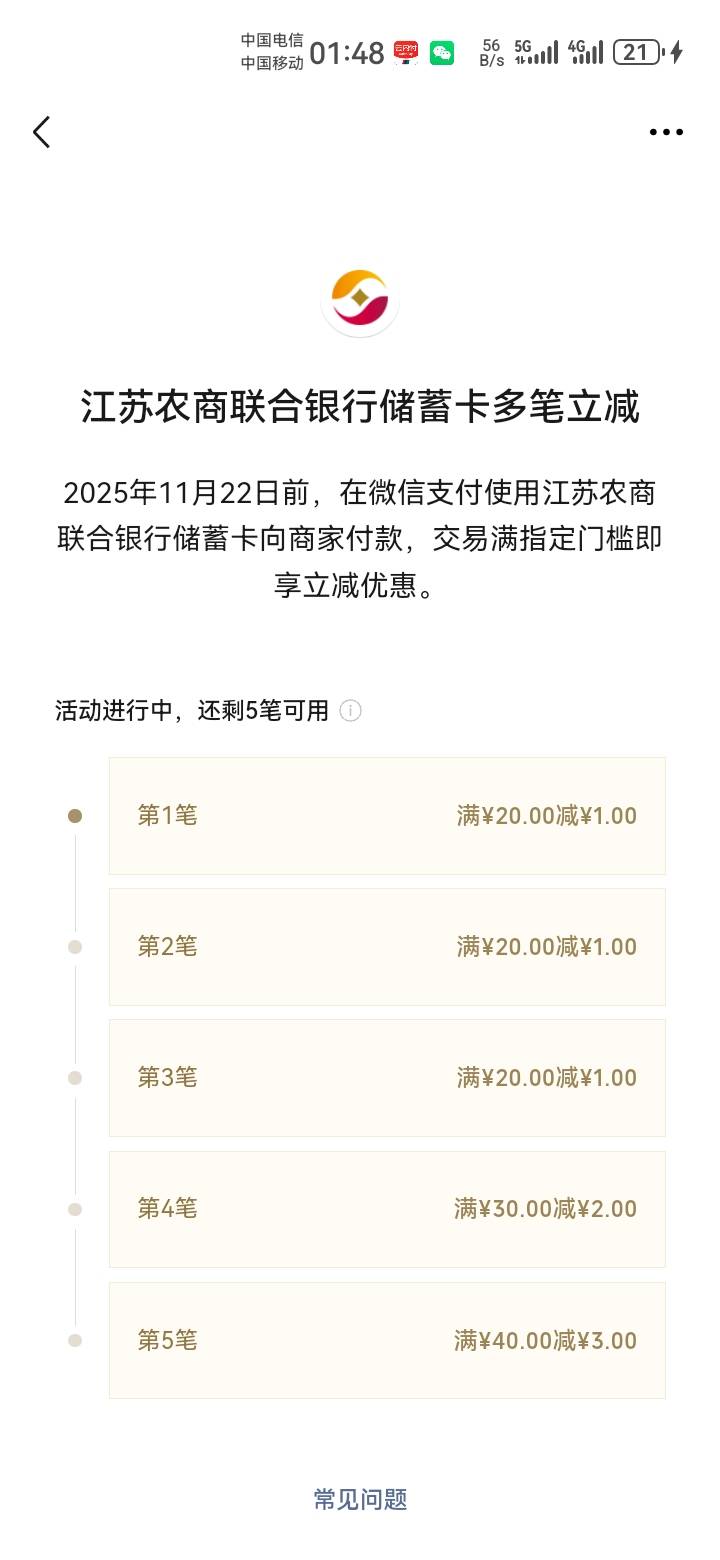 破零

87 / 作者:吼烦丶 / 