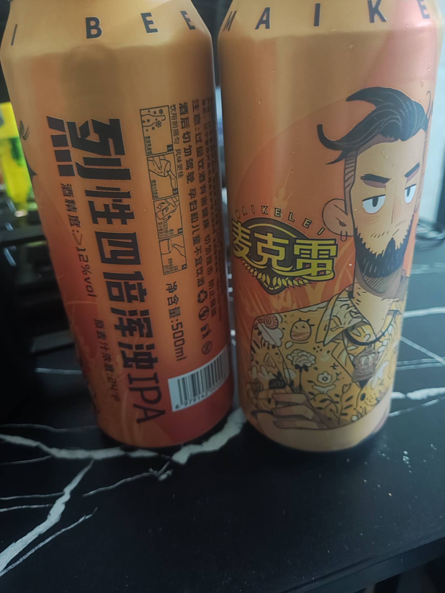 一口黄喉一碗酒，一人一锅煮哀愁。
一语天涯一床梦，一坐一忘半世休。

70 / 作者:先天挂逼圣体 / 