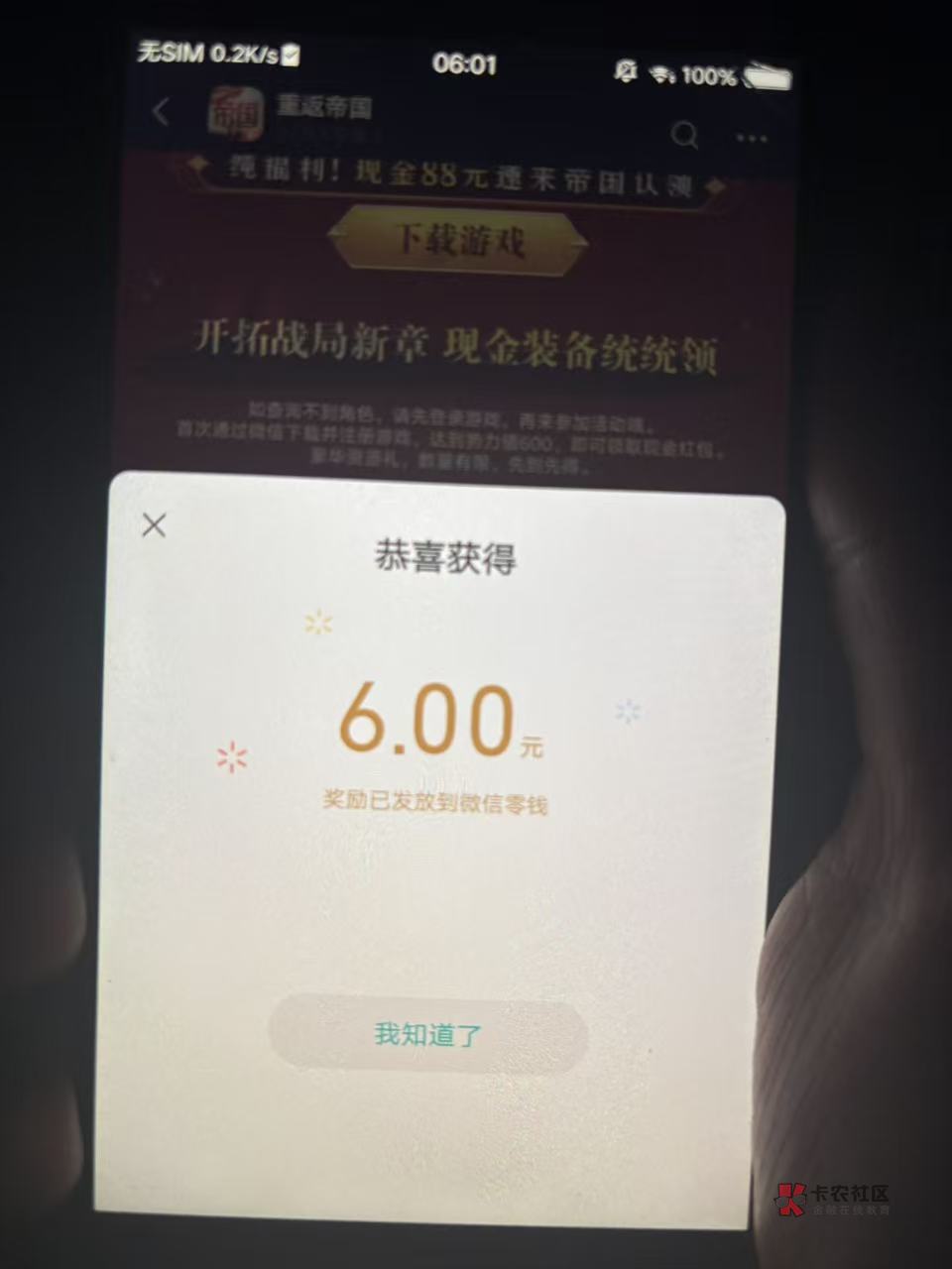 重返两个链接还有https://game.weixin.qq.com/cgi-bin/h5/lite/circlecenter/index.ht24 / 作者:开封府举风景 / 重返两个链接还有https://game.weixin.qq.com/cgi-bin/h5/lite/circlecenter/index.ht24 / 作者:开封府举风景 /