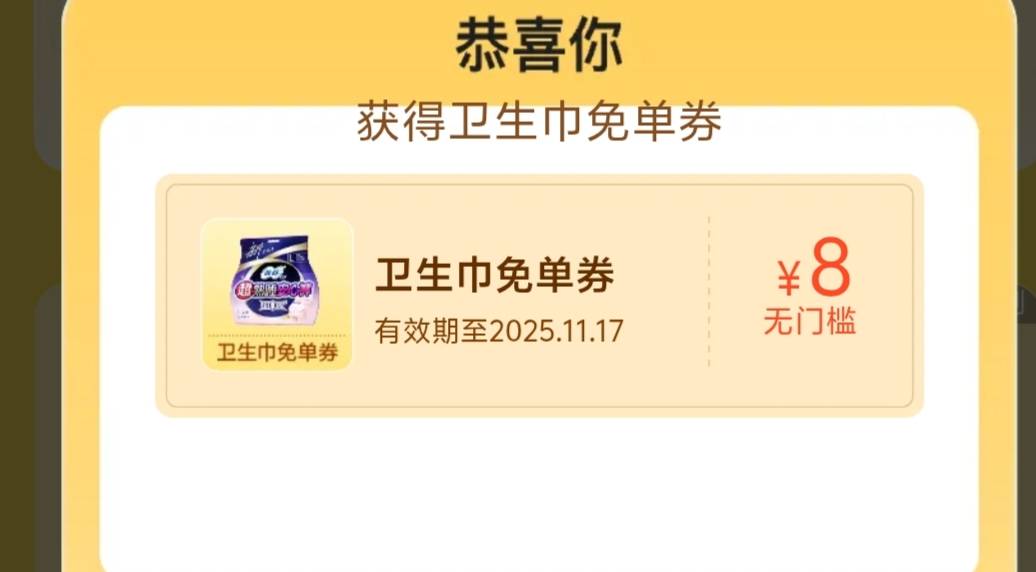 你们要不要

91 / 作者:夏天001 / 