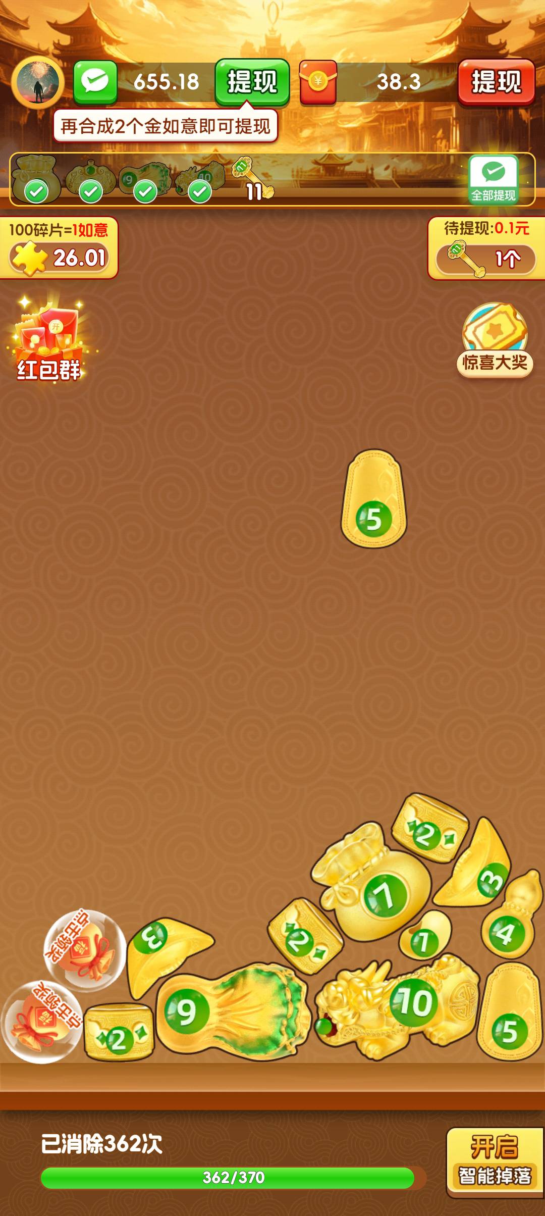 云南老农新现在还有没有收的

0 / 作者:两条大河 / 