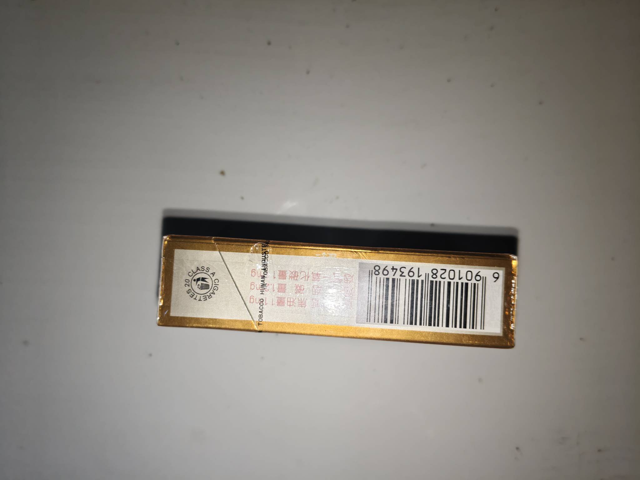 老哥们，芙蓉王就是好，早上起抽一根，做完了就完全带苦的，

55 / 作者:我呢我呢手机 / 