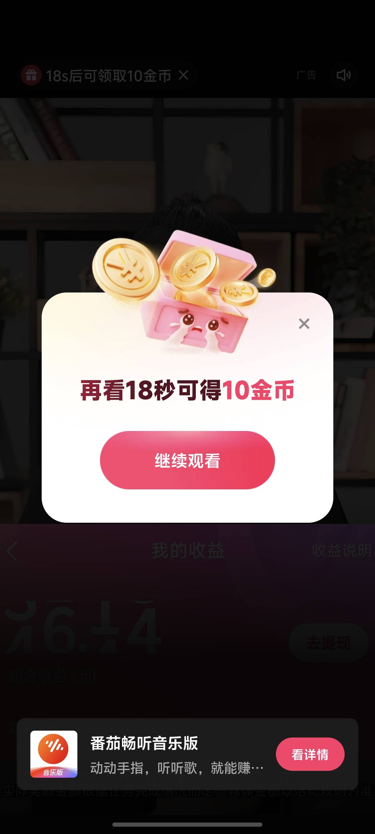 爆了爆了 ，都去看

63 / 作者:中国龙佛吕布 / 