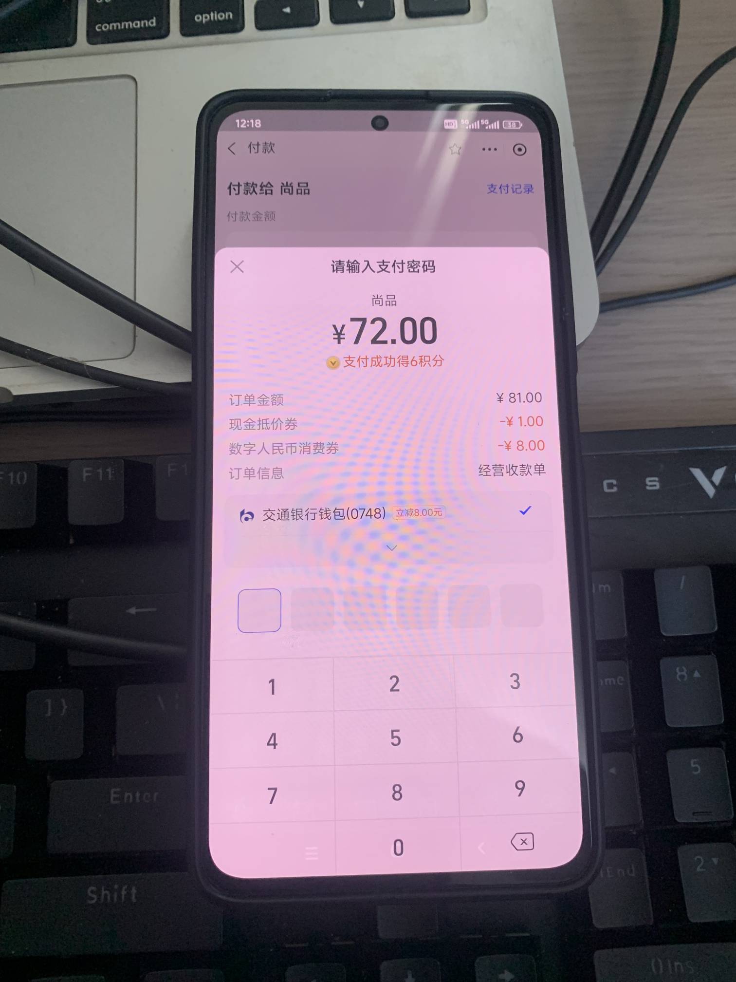 经营单人人无损美汁汁

21 / 作者:都没给你 / 