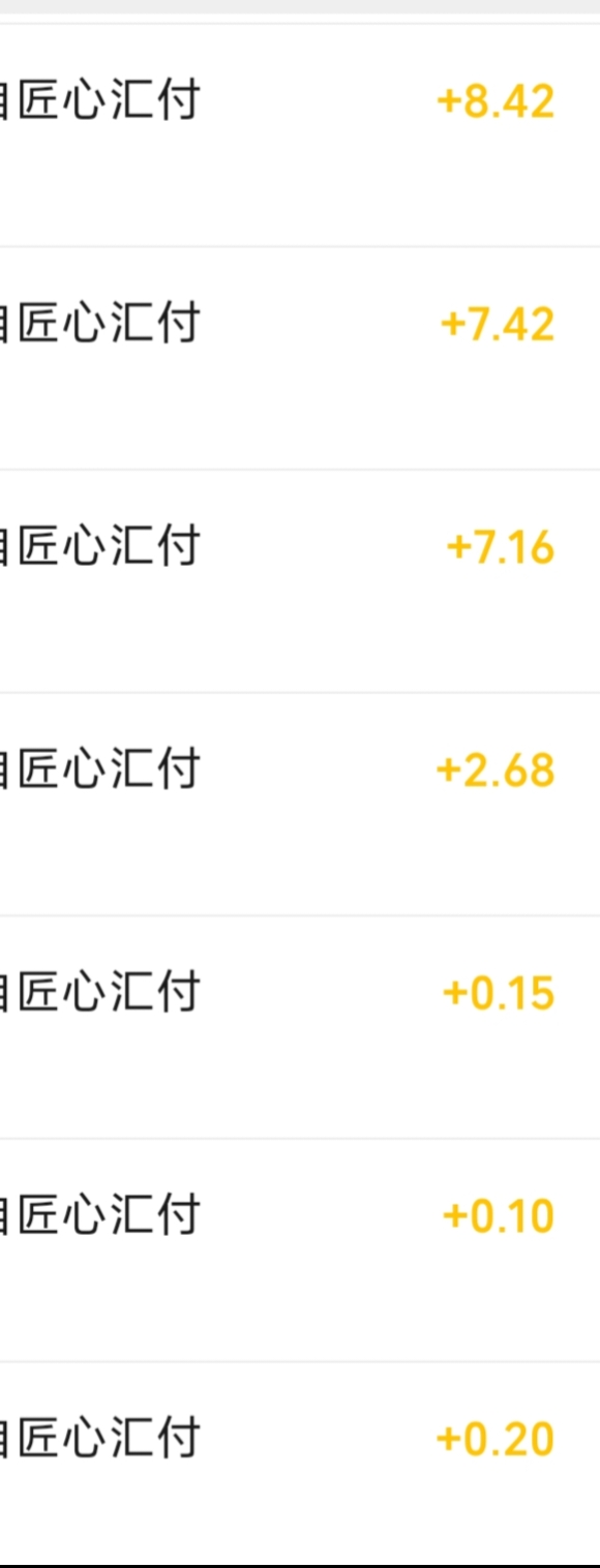 广子爆了，趣味开心消一个包3-5毛 关键不用看直接叉掉返回就给金币，半个小时撸了40不65 / 作者:TiMi丶 / 