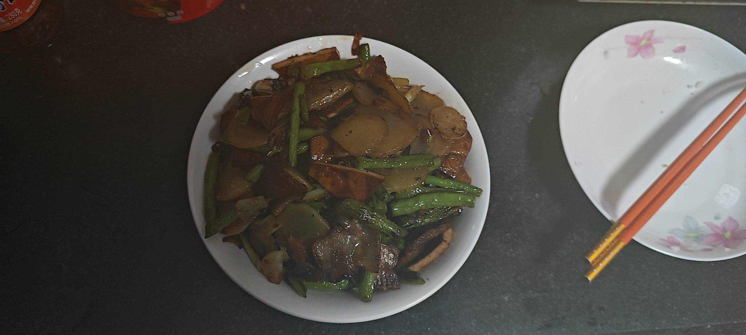 东子外卖没有叠加券了，就像红烧肉不放糖

53 / 作者:风中之神-聂风 / 