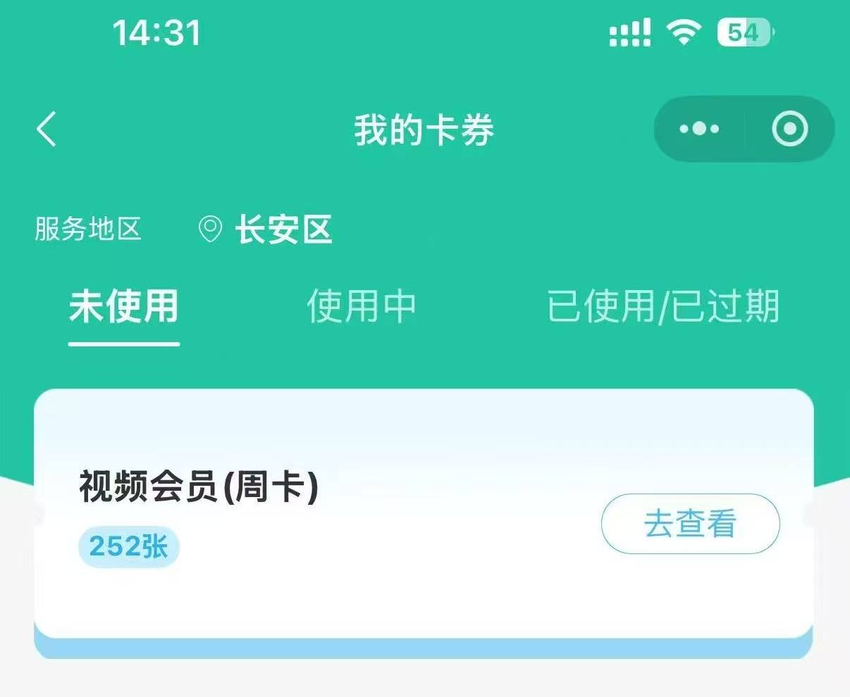 羊毛群的cs


97 / 作者:难明 / 