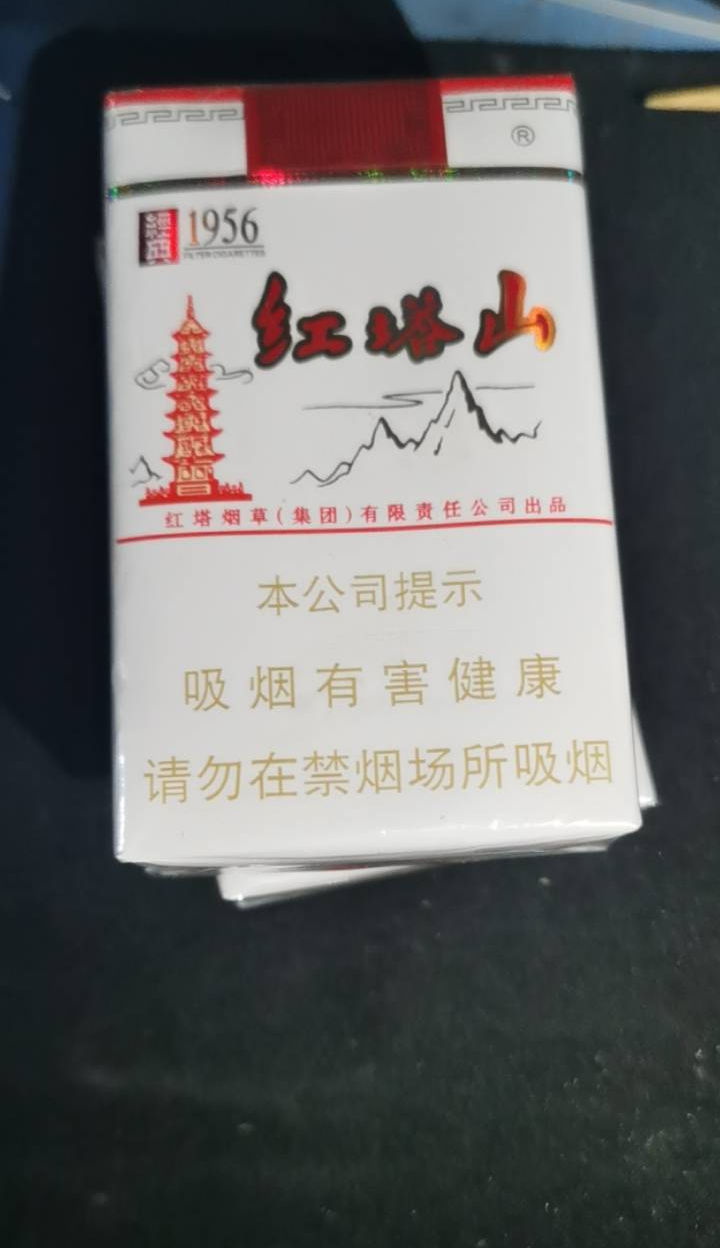 出去随便买点就元30多块钱

50 / 作者:哼无缘 / 