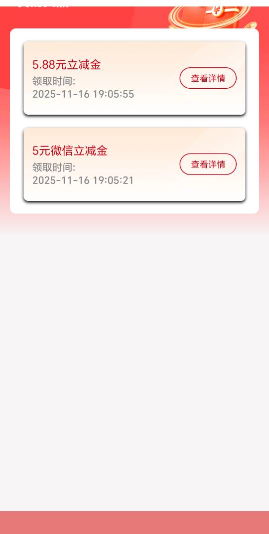 这个入口在哪


59 / 作者:Ab真麻求烦 / 
