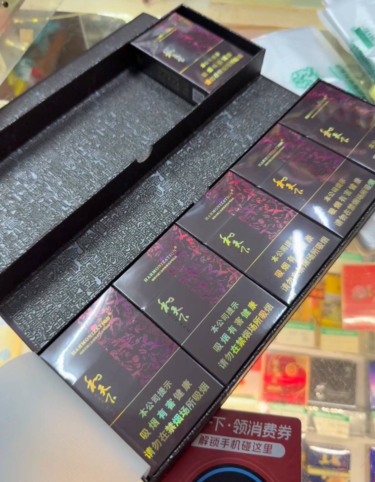 羊毛一天不如一天了，洗洗睡吧


91 / 作者:风声土起 / 