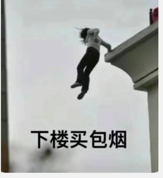 90出100画肺 留鲲

100 / 作者:无工作贷款 / 