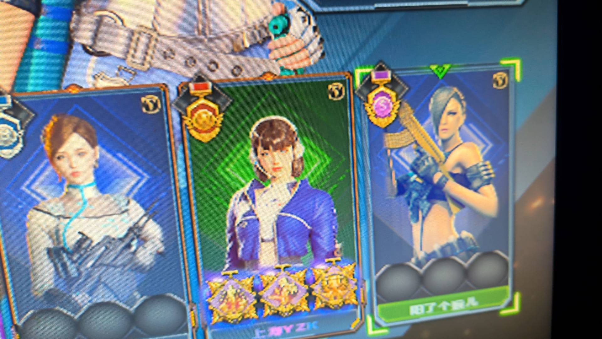 今天不该上网的，错过了好多羊毛啊，从早上10点玩到现在才下机，今天一毛钱收入都没有14 / 作者:恭喜发财zy / 