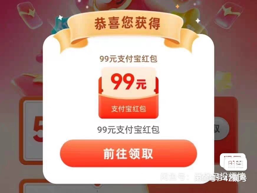 别发浙江大妈了，我是不会为了1块钱去飞的

59 / 作者:卡农第一美 / 