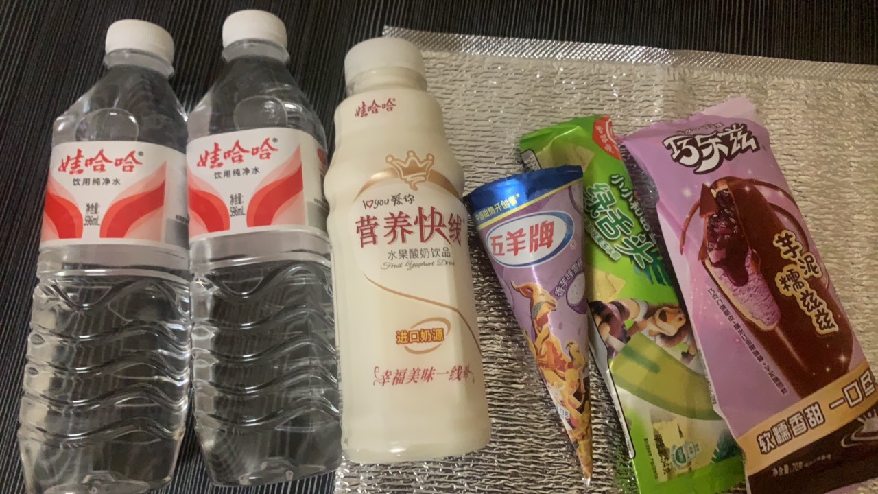 吃点 老哥们一块


75 / 作者:小鬼是魔鬼 / 