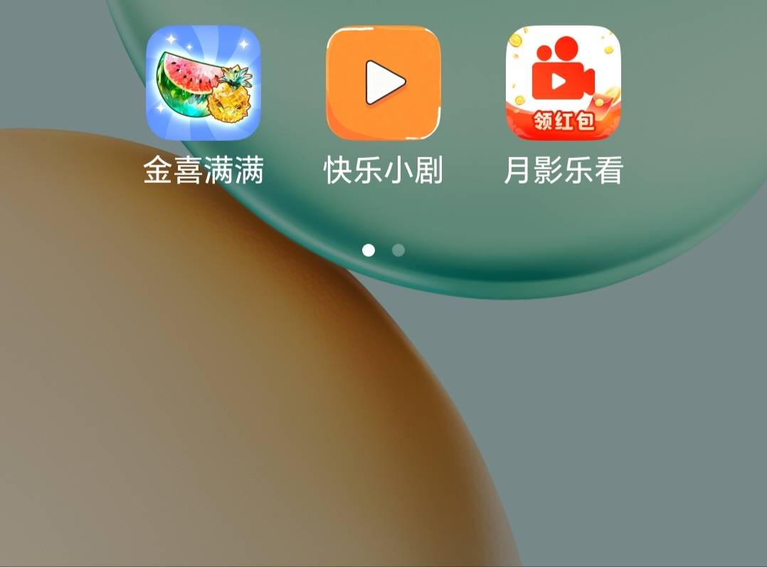 今天猪脚饭到手

98 / 作者:大头绿衣d / 