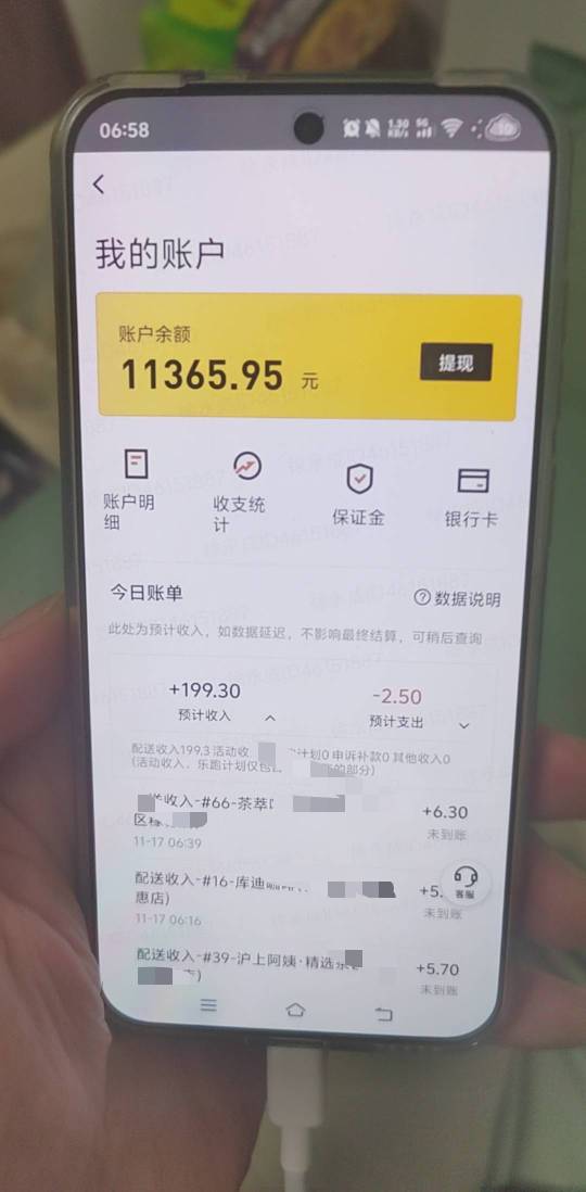 老哥们我这个x300手机怎么样？4千多大洋呢

30 / 作者:挂比了救我鸭 / 